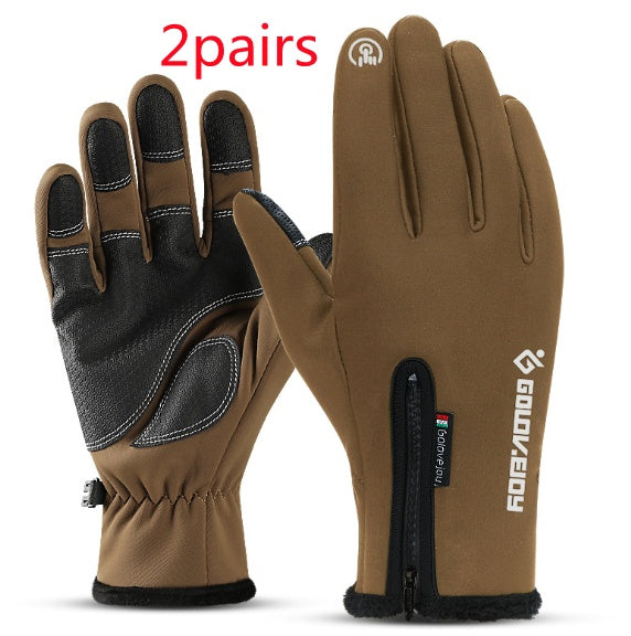 Thermal gloves