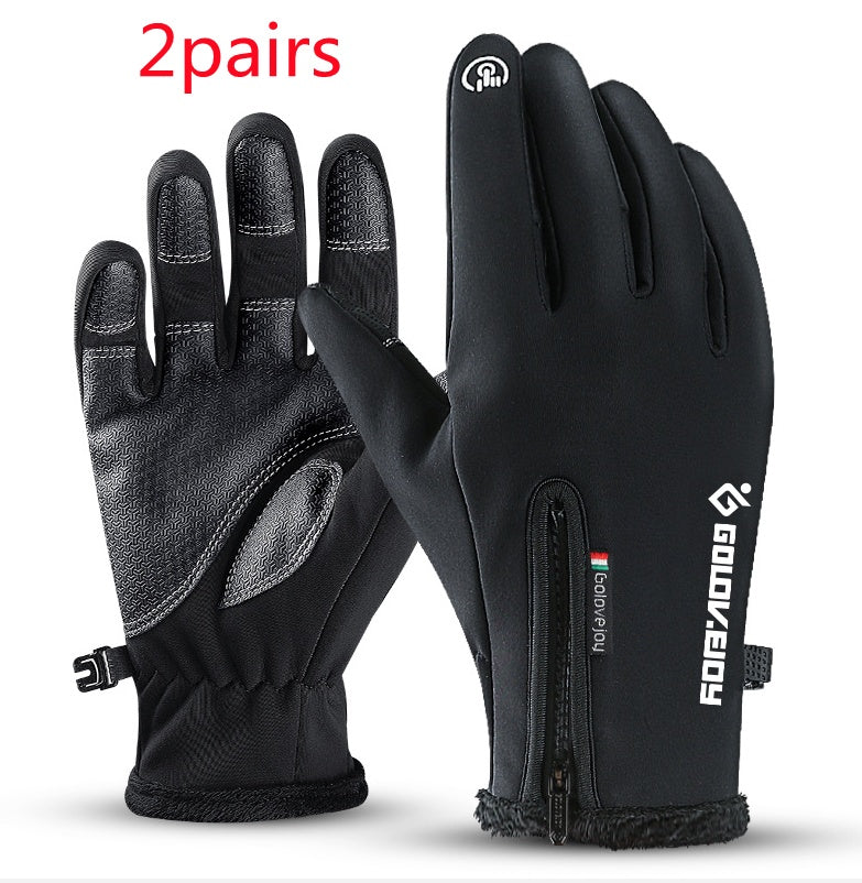 Thermal gloves